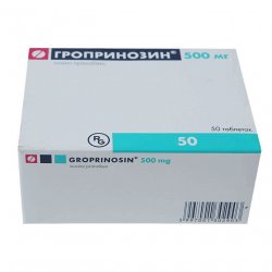 Гроприносин (Изопринозин) таблетки 500мг №50 в Москве и области фото